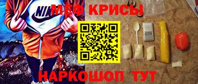 ECSTASY Бугуруслан