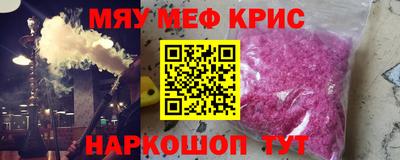 ECSTASY Бугуруслан