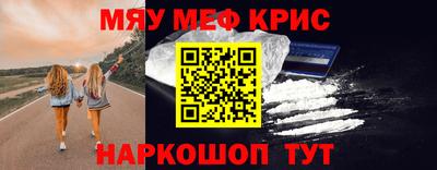 ECSTASY Бугуруслан