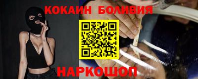 ешки Будённовск