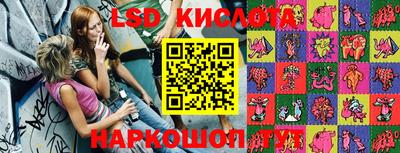 MDMA Бузулук