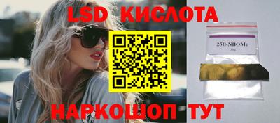 ECSTASY Бугуруслан