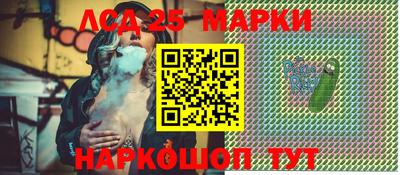MDMA Бузулук