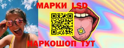 ешки Будённовск