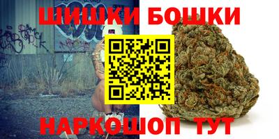 ECSTASY Бугуруслан