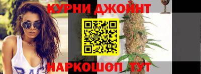 ешки Будённовск