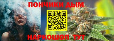 MDMA Бузулук