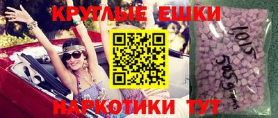 ECSTASY Бугуруслан