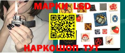 ешки Будённовск