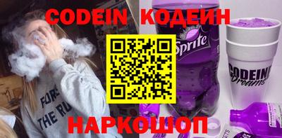 ECSTASY Бугуруслан