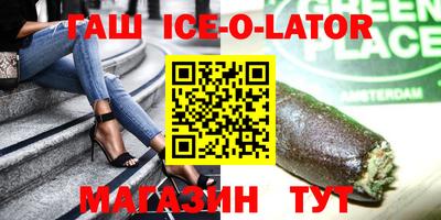 ECSTASY Бугуруслан