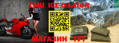 MDMA Бузулук