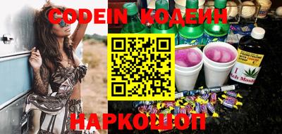 ешки Будённовск
