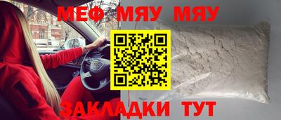 ECSTASY Бугуруслан