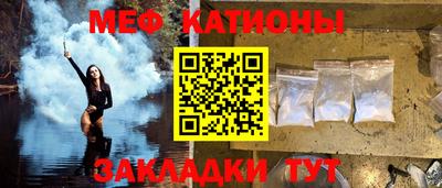 MDMA Бузулук