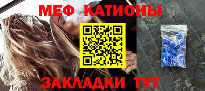 ECSTASY Бугуруслан