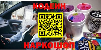 MDMA Бузулук